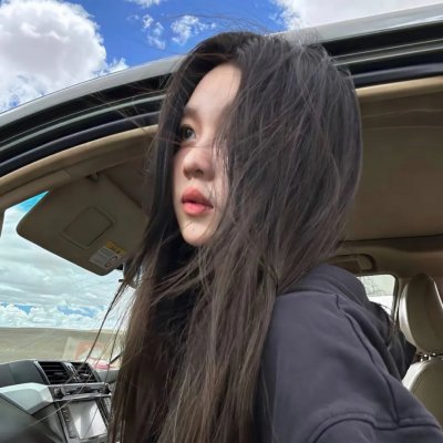 各取所需